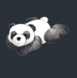 Symbol Panda flauschiger Favoriten Slot
