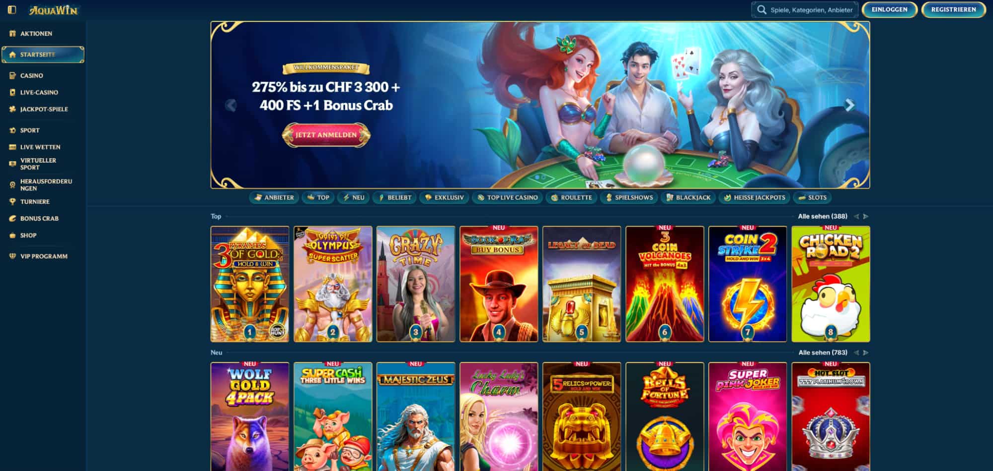 aquawin main page