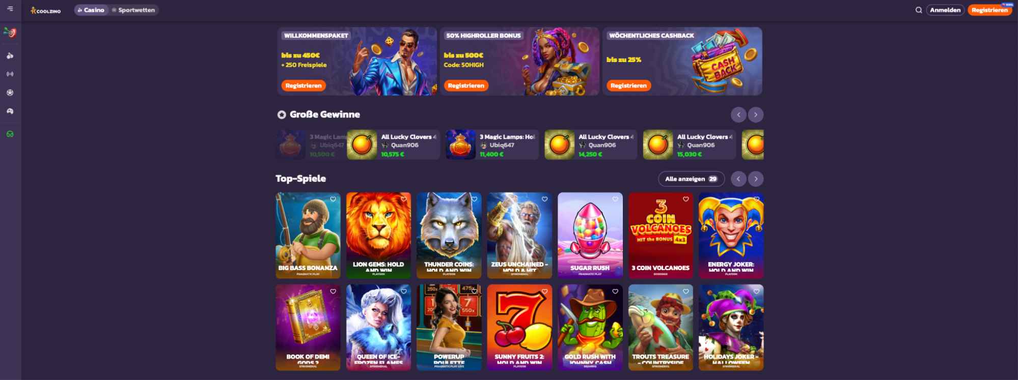 coolzino main page