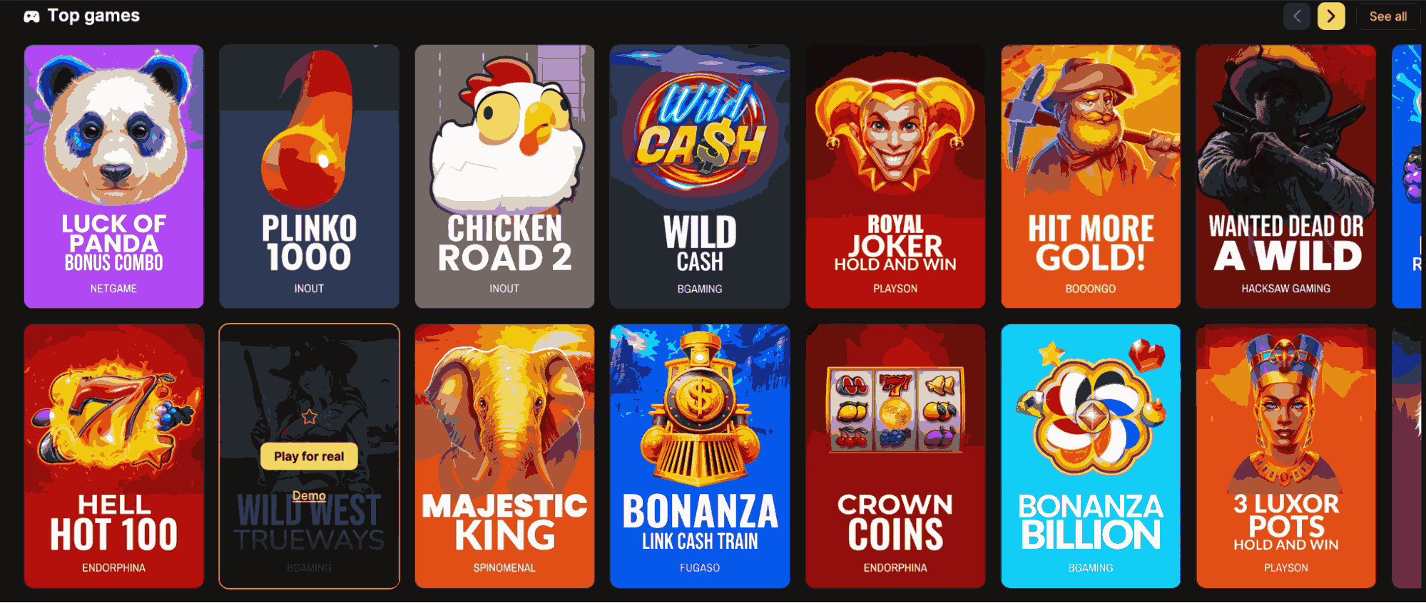 dream play games