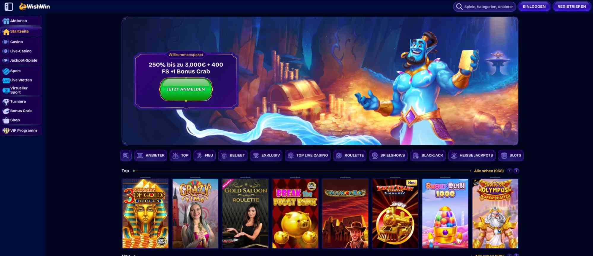 wishwin main page